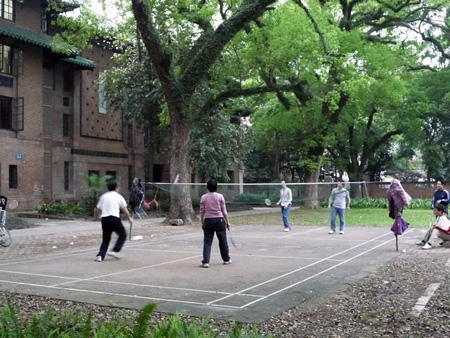 Badminton Université