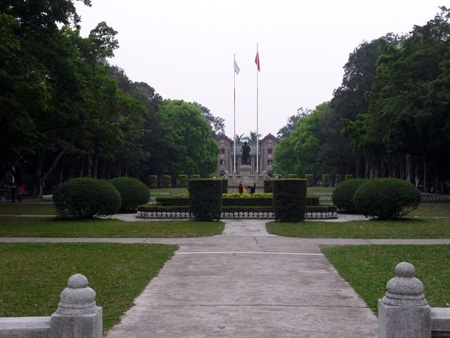 Cour Université