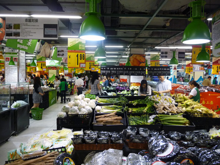 Supermarché Guangzhou