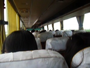 Bus Conghua