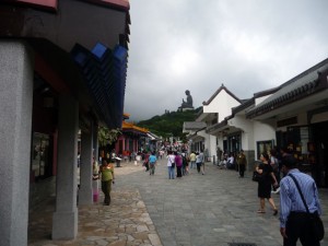 Ngong Ping Village