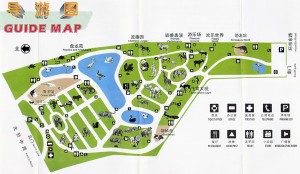 Plan du Zoo de Guangzhou