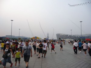 Esplanade Parc Olympique