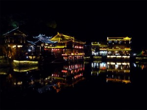 Fenghuang de nuit