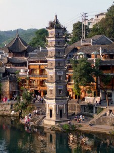Pagode Fenghuang