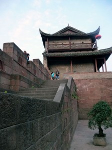 Remparts Fenghuang