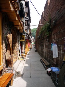 Ruelle Fenghuang