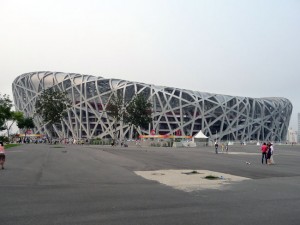 Stade Olympique Pékin