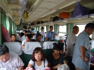 Train Zhangjiajie Pékin
