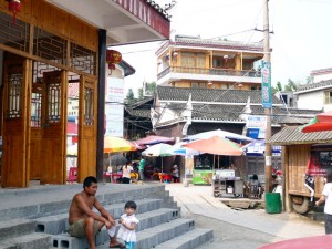 Village Hunan