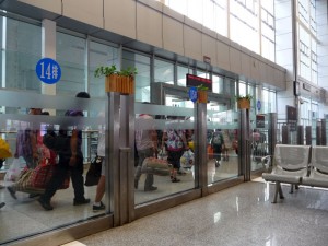 Zhangjiajie Gare