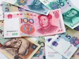 Monnaie chinoise