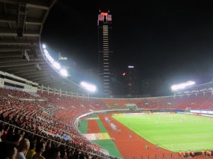 Tianhe Stadium Citic Plaza