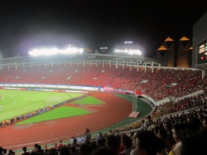 Tianhe Stadium