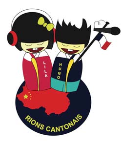 Rions Cantonais