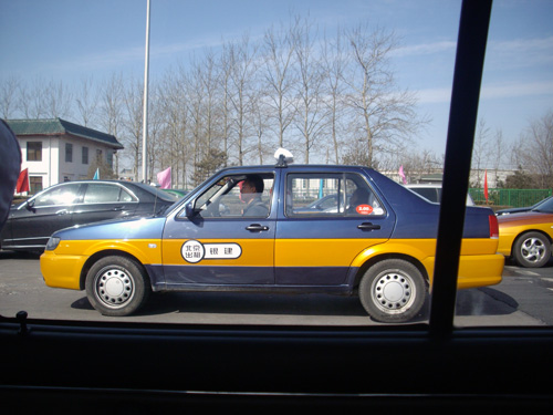 Taxi Pékin