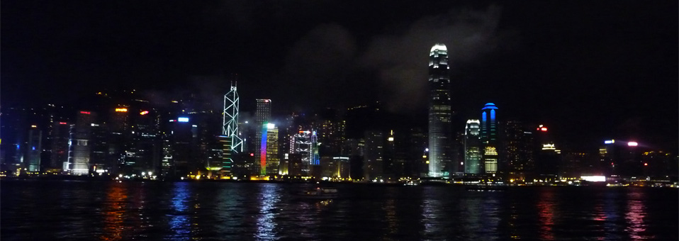 Hong Kong nuit