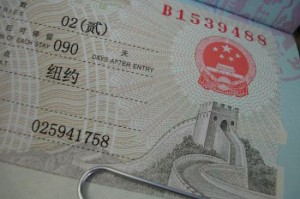 Visa Chine