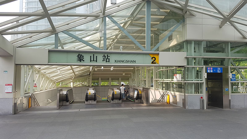 xiangshan metro